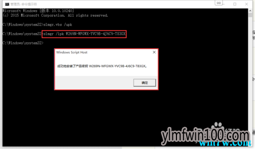 win10 1903רҵ漤 ΢msdnwin10Կ