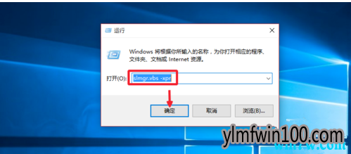 win10רҵԿ2019 Win10