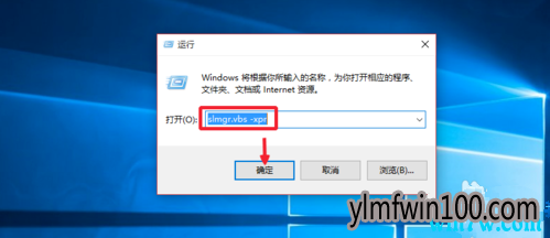 win10רҵԿ2019 Win10