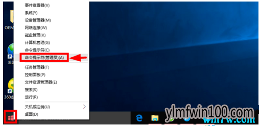 win10רҵԿ2019 Win10