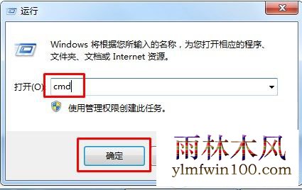 win10ϵͳôδһ޷ɾļ