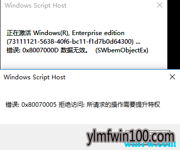 Win10Key  Win10 64λרҵԿ