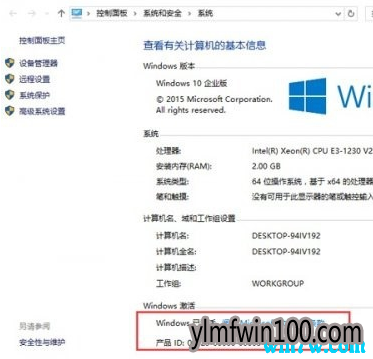 2019 win10 1903key΢