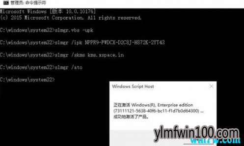 2019 win10 1903key΢