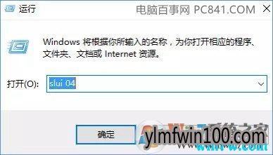 װWin10ϵͳ޷ĳ⼰취