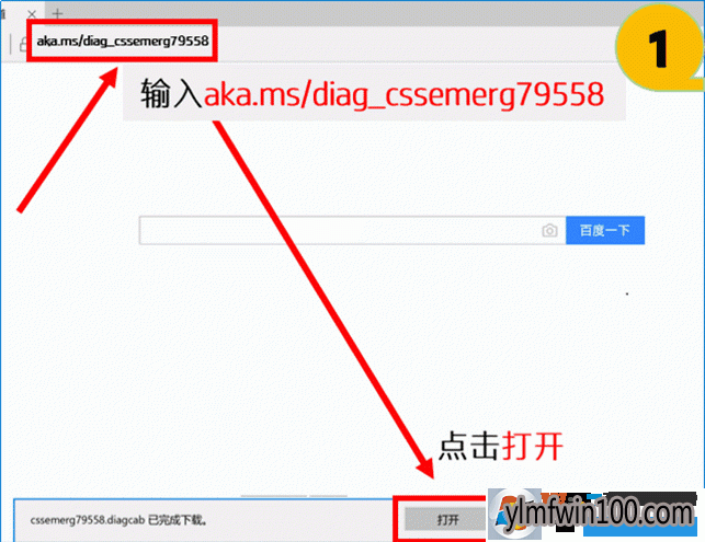 װWin10ϵͳ޷ĳ⼰취