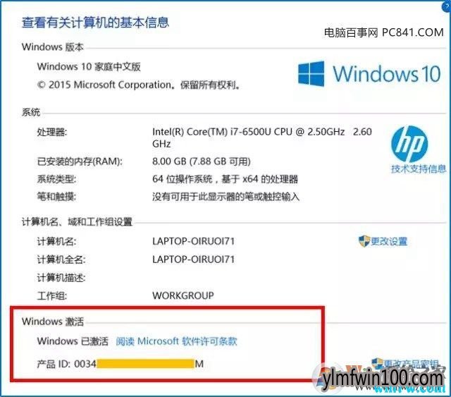 װWin10ϵͳ޷ĳ⼰취