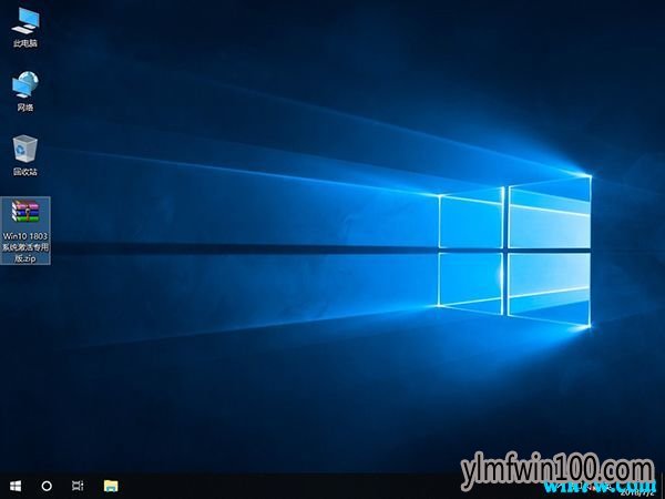 Win10 1905ü64λרҵϵͳװ̳Կ