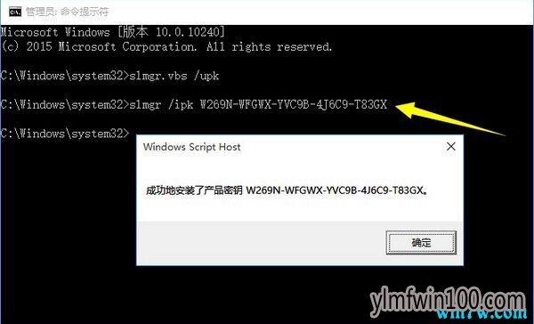 λȡWin10 к win10Կ汾