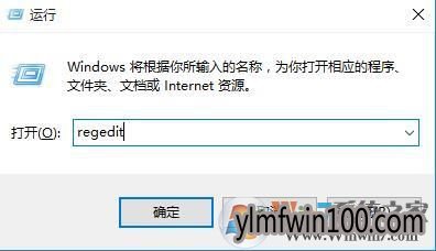 win10ϵͳԴͼ޷ͼƬô