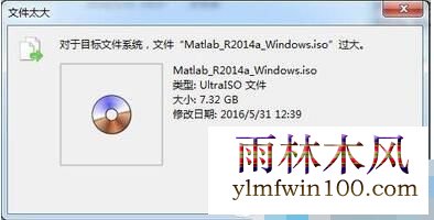 win7ϵͳʾĿļϵͳ ļ(ļ̫ܸƵU)ô