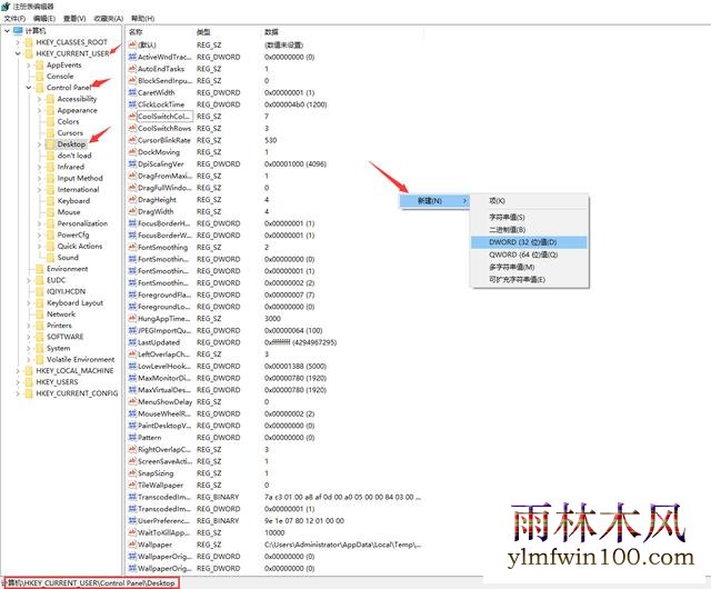 win10ϵͳ治ô죿ν治ķ(1)