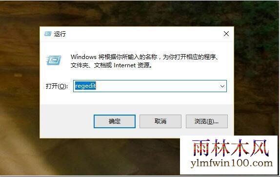 win10ϵͳ治ô죿ν治ķ