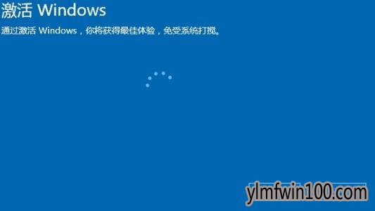 ΢·룺win10Կ ٷwin10Կ