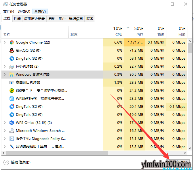 win10רҵϵͳ澭취