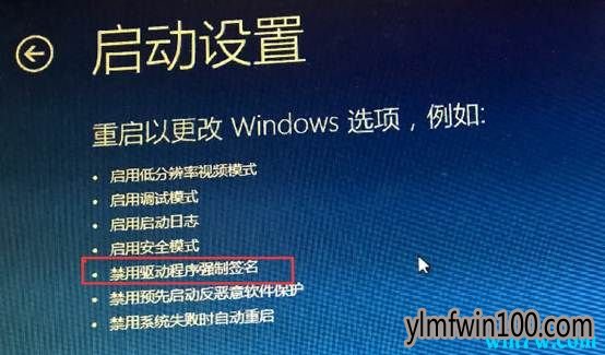 Win10רҵϵͳҪǩ취