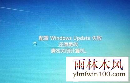 win7ϵͳwindows updateʧôķ