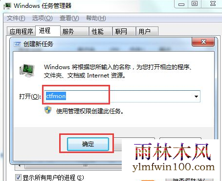 win10ϵͳ޷л뷨ͼ޷Ӧν