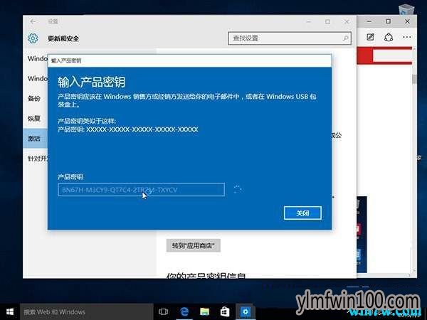 win10Կȫ (MSDNٷԭ汾)