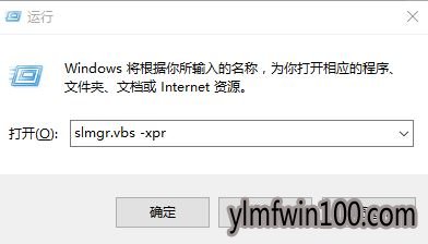 ʵʱ2019win10רԿ汾