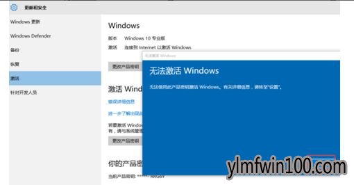 ʵʱ2019win10רԿ汾