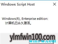 Win10ϵͳδwin10ʹʲôӰ