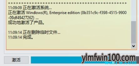  Win10ϵͳδwin10ʹʲôӰ