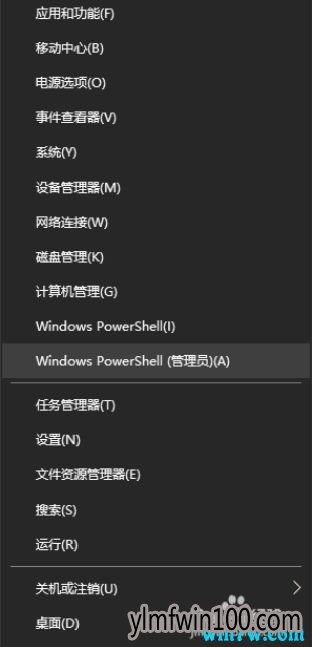 Win10ϵͳδwin10ʹʲôӰ