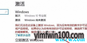 win10ʧܵԭ¼win10ķ