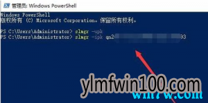 win10ʧܵԭ¼win10ķ