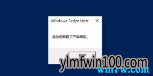 win10ʧܵԭ¼win10ķ