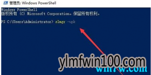 win10ʧܵԭ¼win10ķ