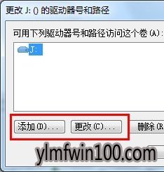 win7ϵͳԲu޷ϴļôĽ̳