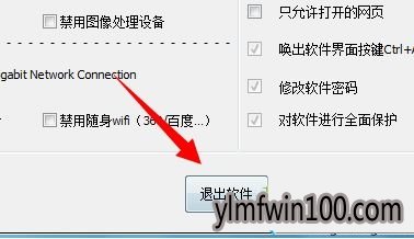 win7ϵͳԲu޷ϴļôĽ̳