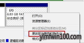 win7ϵͳԲu޷ϴļôĽ̳