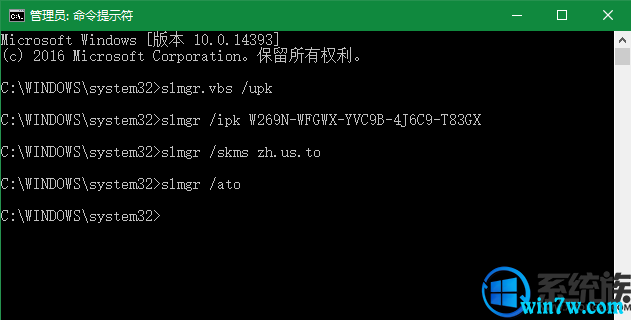 win10רҵ漤Կ2019.05ü