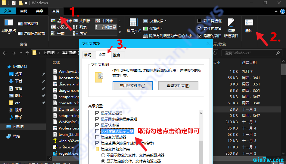 ΢Windows 10 V1903ṩԻʽ