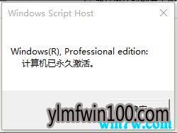 Win10 1903רҵô 1903Կ