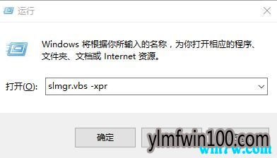 WWin10 1903רҵô 1903Կ