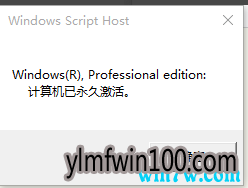 win10 5°ü  win10רҵԿ