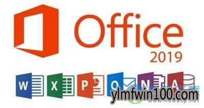 office2019key Office 2019