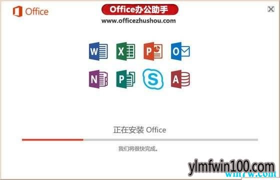 Microsoft Office 2019Կ Office 2019