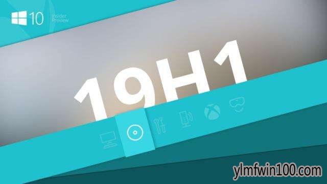 °win10 190319H1Կ ԭ澵win10