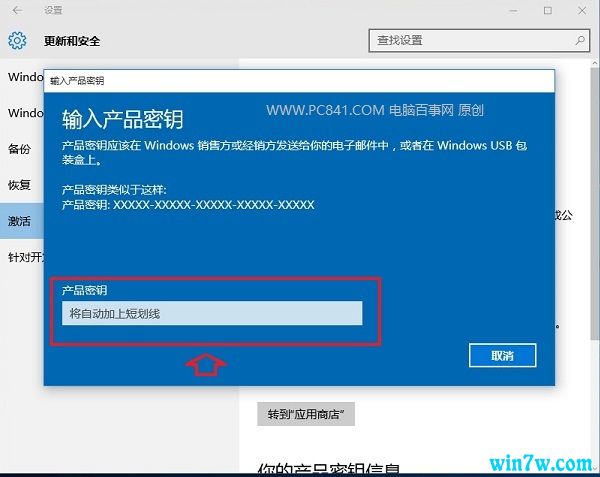 win10ôıʼǱԣ룩