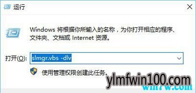 Msdnԭwin10 ISO1903רҵ漤