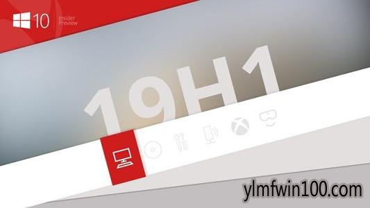 win10 19p (1903)רҵ漤 key