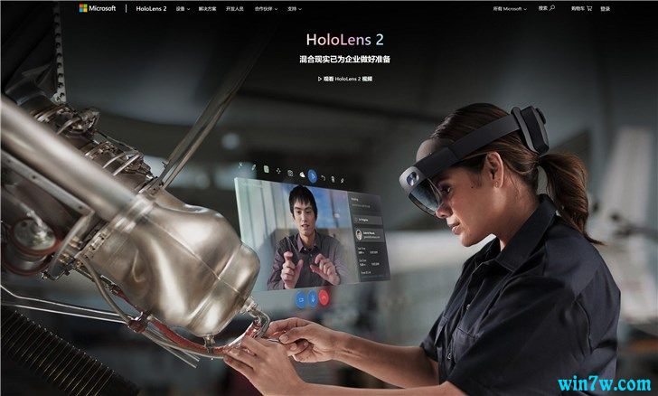 ΢ٷİվHoloLens 2