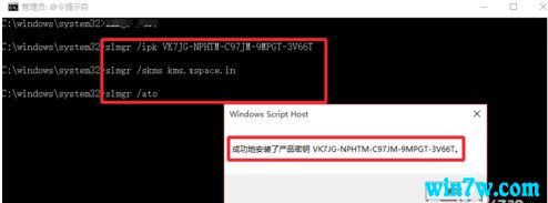 win10 1903漤Կ