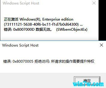 win10 1903漤Կ