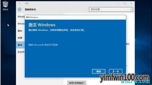  ΢win10key win10רҵ漤key